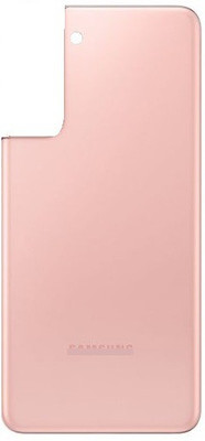 Sandreezz Samsung Galaxy S21 / SM-G991 (with Proper Logo) (Glass) Back Panel(Phantom Pink)