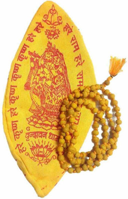 Janki Retails Natural Haldi Beads (Haldi Ki Mala) Jaap 108+1 Beads with Gaumukhi Jaap Bag Free Wood Chain