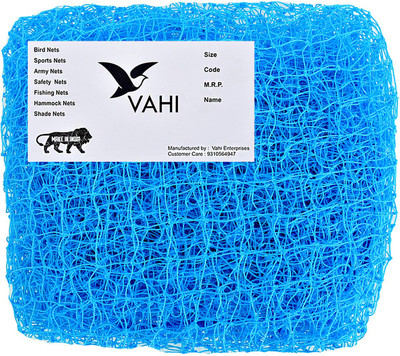 Vahi Pigeon Control Anti Birds Net 10 Foot X 10 Foot (100 Sqft) Bird Net(Blue)