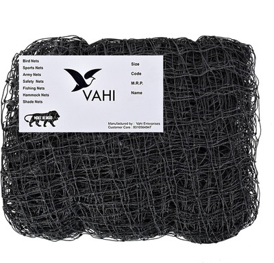 Vahi Pigeon Control Anti Birds Net 40 Foot X 80 Foot (3200 Sqft) Bird Net(Black)