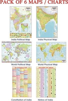 India, World Maps ( Political & Physical ) , Constitution of India & History of India Poster | SET OF 6 | ENGLISH Paper Print(40 inch X 28 inch, FOLDED)