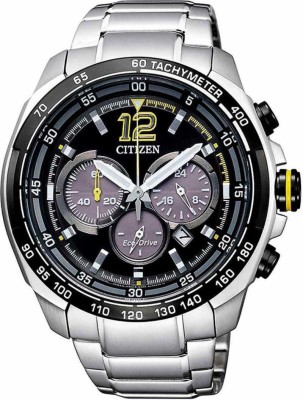 S9HUB Edge To Edge Screen Guard for CITIZEN CA4234-51E Eco-Drive Analog Watch(Pack of 1)