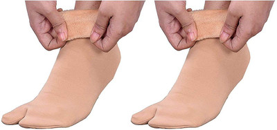 Kolva Women Calf Length(Pack of 2)
