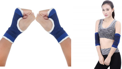 Retail basket (PACK OF 2) Palm, Knee Support Braces for Surgical and Sports Activity Hand Support