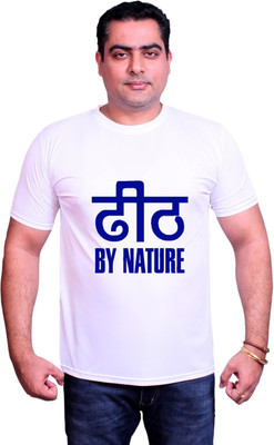 NITYANAND CREATIONS Printed Men Round Neck White T-Shirt