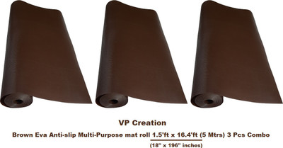 VP Creation Rectangular Pack of 3 Table Placemat(Brown, Polypropylene)
