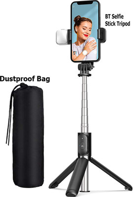 POZUB Selfie Stick Tripod +Fill Light Shutter Remote Control Gimbal Photography Stand Tripod, Monopod, Monopod Kit, Tripod Ball Head, Tripod Bracket, Tripod Clamp, Tripod Kit(Black, Supports Up to 600 g)
