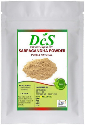 DCS Sarpagandha (Ayurvedic) Powder 200 GM(200 g)
