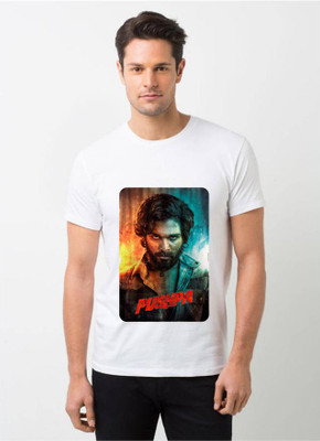 HamsaMART.com Printed Men Round Neck White T-Shirt