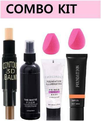 GFSU Professional Makeup Combo kit Pack of 6(6 Items in the set)