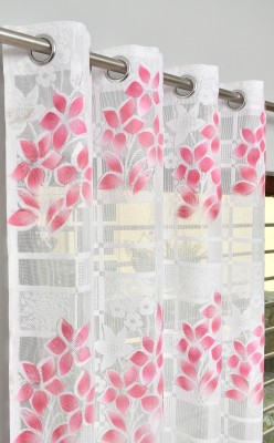 Lucacci 153 cm (5 ft) Net Semi Transparent Window Curtain (Pack Of 2)(Floral, Maroon)