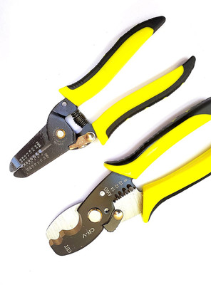 uptodatetools 7inch Multi Pliers Wire Stripper Electrician Wire Cutter Plier Crimping Nipper Wire Stripper Wire Cutter (Pack of 2) Wire Cutter Wire Cutter
