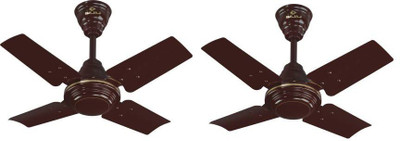 BAJAJ Maxima 600 mm Brown CF 600 mm Ultra High Speed 4 Blade Ceiling Fan (Brown, Pack of 2)