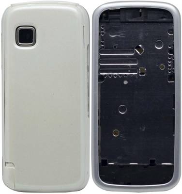 imbi Replacement Housing Body For Nokia 5233 (This is not a phone) With Front, Middle and Back Keypad Full Panel