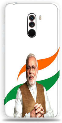 Jeeva Creation POCO F1, POCO F1 Mobile Skin(Ultra Super Respacted Prime Minister Ji Skin Skin With High Matte Finish.)