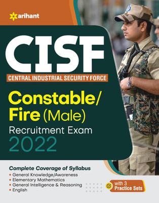 Cisf Centeral Industrial Security Force Constable/Fire (Male) Exam 2022(English, Paperback, unknown)