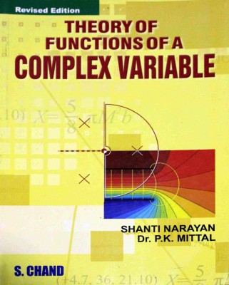 Theory Of Functions Of A Complex Variable(Paperback, Shanti Narayan, Dr. P. K Mittal)