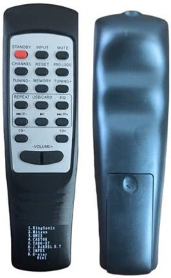 Ehop 8 in 1 Home Theater System Remote Compatible for  Castor Remote Controller(Black)