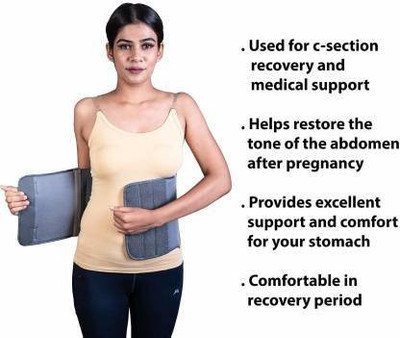 NUBICO Abdominal Support Belt Binder after C-Section Delivery for Women Abdominal Belt(Beige)