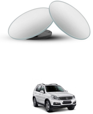 PECUNIA Manual Blind Spot Mirror For Mahindra Universal For Car(Left, Right)