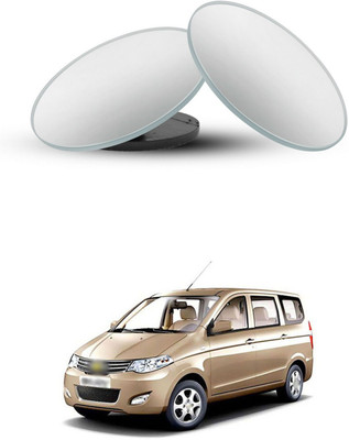 PECUNIA Manual Blind Spot Mirror For Chevrolet Enjoy(Left, Right)