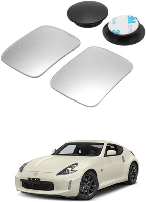 PECUNIA Manual Blind Spot Mirror For Nissan 370z(Left, Right)