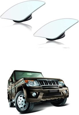 XZRTZ Manual Blind Spot Mirror For Mahindra Bolero(Left, Right)