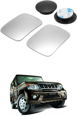 PECUNIA Manual Blind Spot Mirror For Mahindra Bolero(Left, Right)