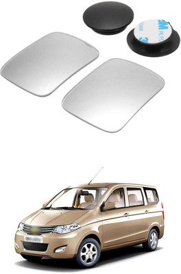 PECUNIA Manual Blind Spot Mirror For Chevrolet Enjoy(Left, Right)