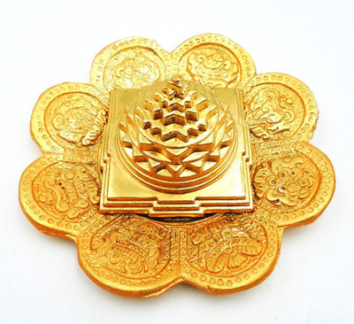 Balaji Traders Shri Yantra With Flower Plate Aluminium Yantra(Pack of 1)