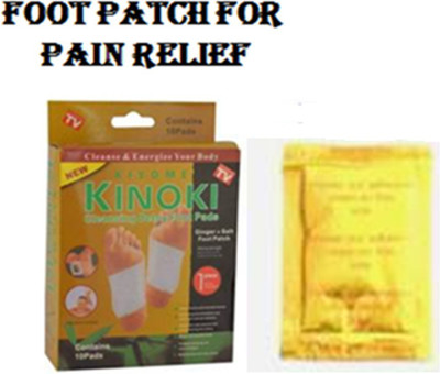 KIYOME KINOKI Gold Body Cleansing Toxins Remover Detox Foot Patches [PACK OF ONE](100 g)