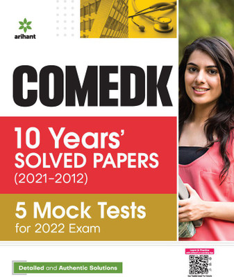 Comedk 10 Years Solved Papers (2021-2012) 5 Mock Tests for 2022 Exam(English, Paperback, unknown)