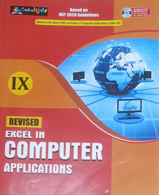 EXCEL IN COMPUTER APPLICATIONS CLASS-IX (REVISED)(Paperback, CORDA)