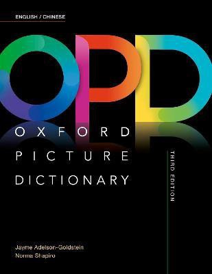 Oxford Picture Dictionary: English/Chinese Dictionary(English, Paperback, Adelson-Goldstein Jayme)