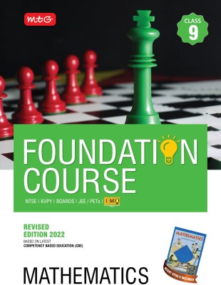 Mathematics Foundation Course for Jee/Olympiad Class 9(English, Paperback, unknown)