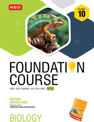 Biology Foundation Course for Neet/Olympiad/Ntse Class 10(English, Paperback, unknown)