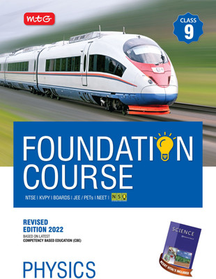 Physics Foundation Course for Jee/Olympiad Class 9(English, Paperback, unknown)