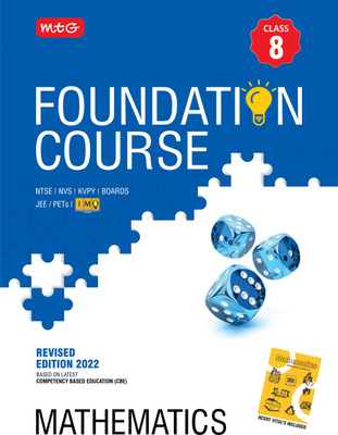 Mathematics Foundation Course for Jee/Olympiad Class 8(English, Paperback, unknown)