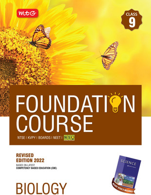 Biology Foundation Course for Neet/Olympiad Class 9(English, Paperback, unknown)