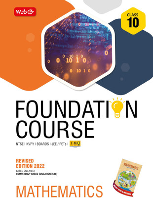 Mathematics Foundation Course for Jee/Neet/Olympiad Class 10(English, Paperback, unknown)
