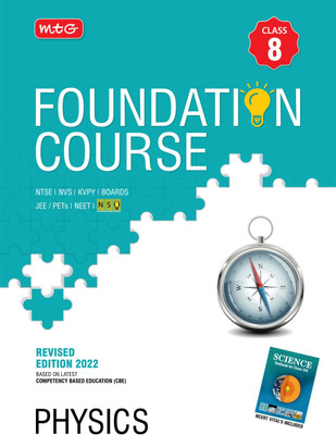 Physics Foundation Course for Jee/Neet/Olympiad Class 8(English, Paperback, unknown)