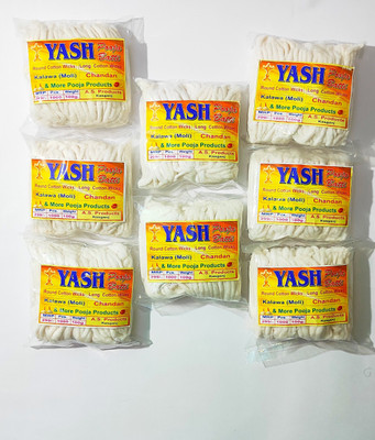 Yash Pooja Batti Pure Cotton Wicks Long Batti for Diya Aarti Pack of 8/ 500 pcs. in each pack Cotton Wick(Pack of 8)