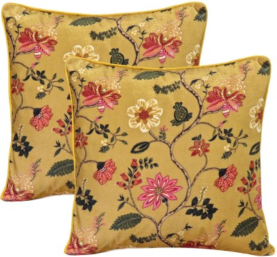 Riara Floral Cushions Cover(Pack of 2, 20 cm*20 cm, Yellow)