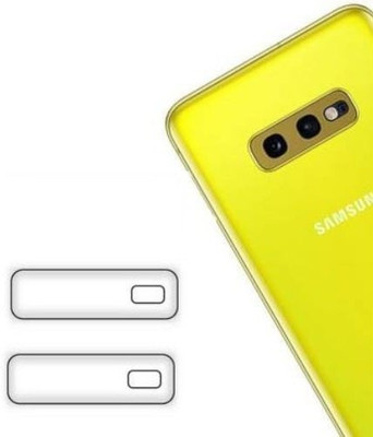 shaku Back Camera Lens Glass Protector for Samsung Galaxy S10 E(Pack of: 2)