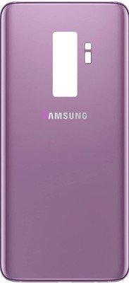 Kraze4blaze Samsung Galaxy S9 Plus Back Panel(Purple)