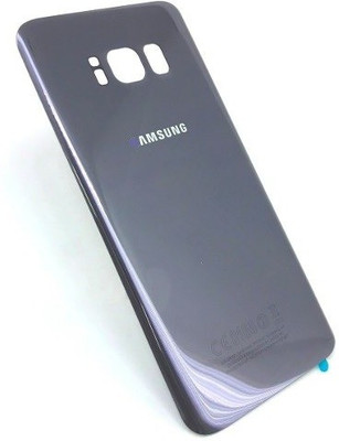 Kraze4blaze Samsung Galaxy S8 Back Panel(Silver)