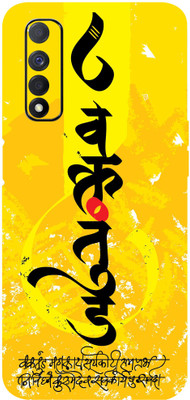 LAMHA REALME NARZO 30 Mobile Skin(Ultra Super Lord Ganesha With High Matte Finish.)