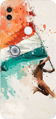 LAMHA Redmi Note 7 Pro Mobile Skin(Ultra Super Sabse Pyara Tiranga Hamara With High Matte Finish.)