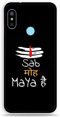 Jeeva Creation Mi Redmi Note 6 Pro, Mi Redmi Note 6 Pro Mobile Skin(Ultra Super Shiv Maya Skin With High Matte Finish.)