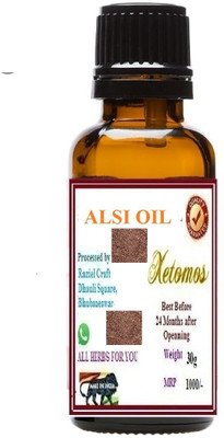 Xetomos Flax seed Linum usitatissimum essential oil 30ml seeds Seed(1 per packet)
